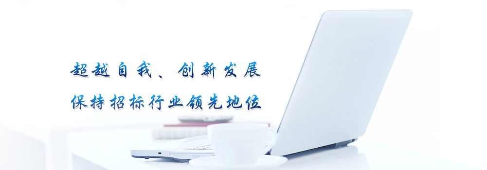 上工谷運(yùn)動(dòng)醫(yī)學(xué)與康復(fù)中心_服務(wù)領(lǐng)域
